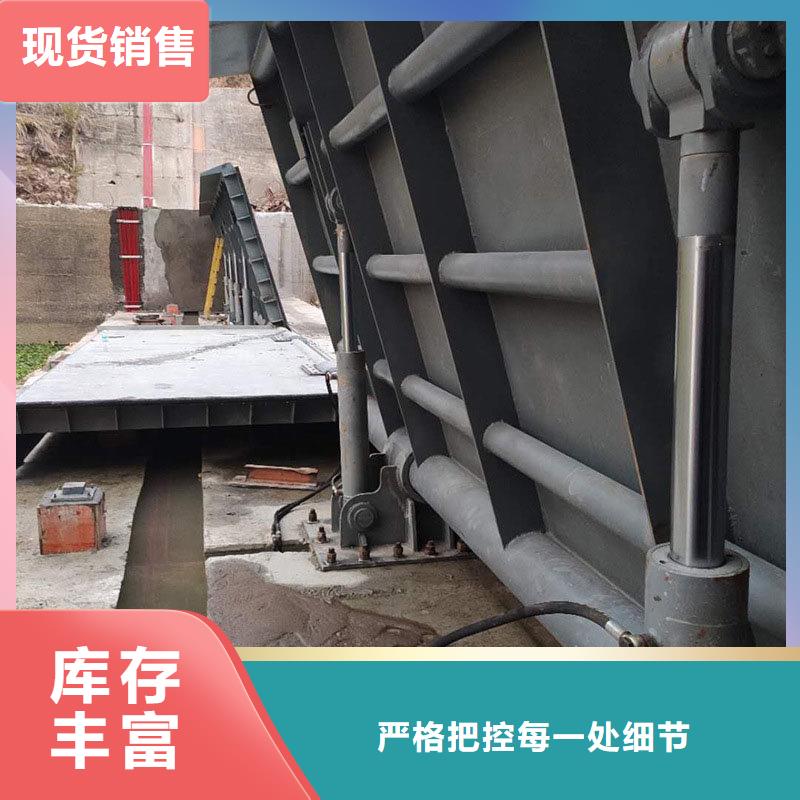 水利自动翻板闸门支持定做批发