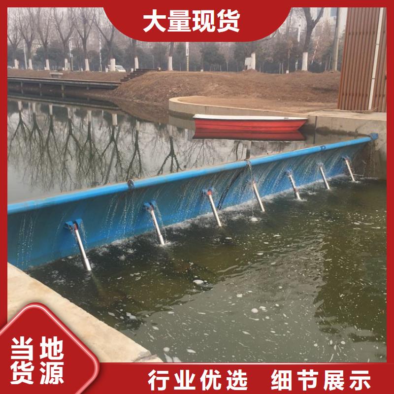 液压坝欢迎咨询订购
