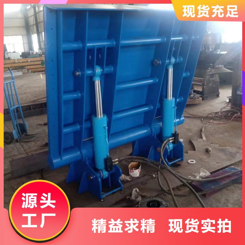 底横轴旋转液压钢坝厂家-优质服务
