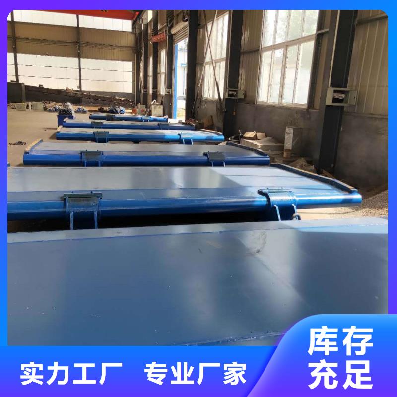 液压钢坝定制加工致电咨询