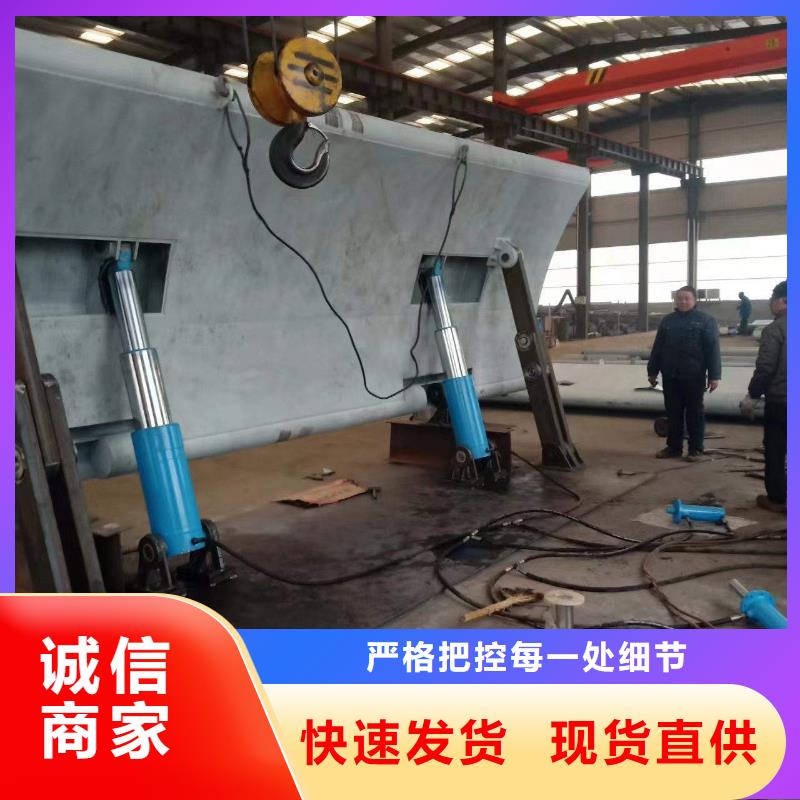 底轴液压钢坝市场价格
