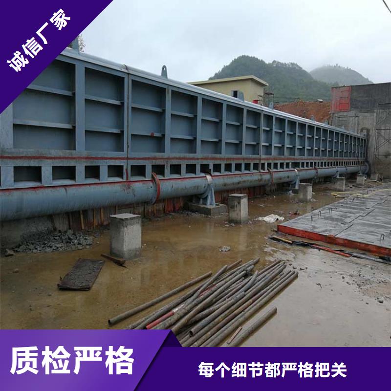 底横轴旋转液压钢坝厂家-优质服务