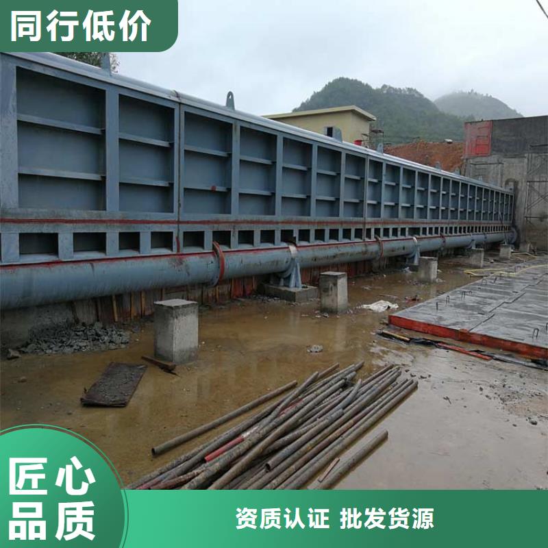 水利自动翻板闸门-水利自动翻板闸门省钱