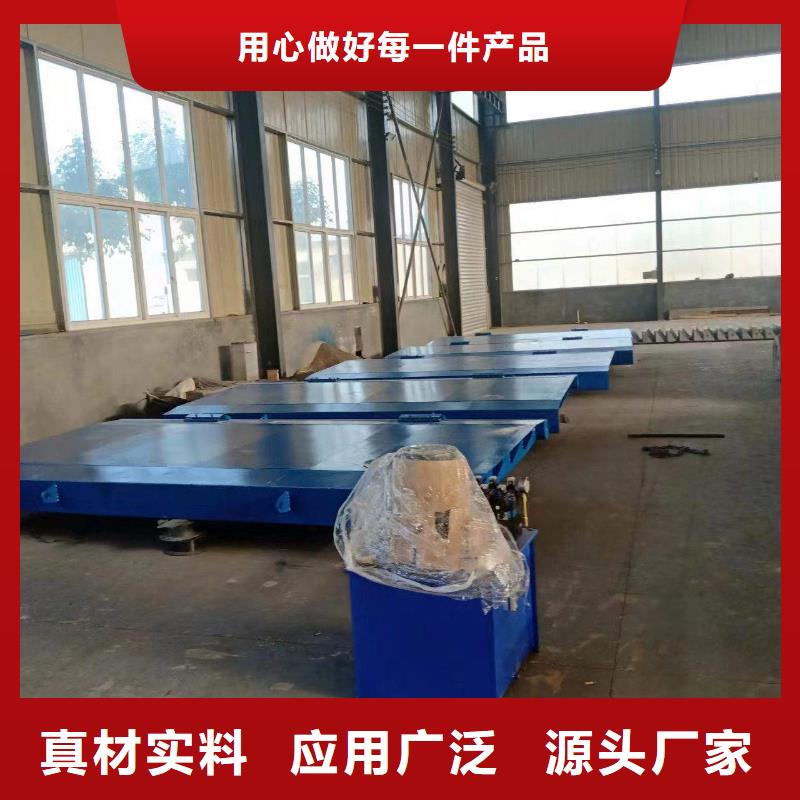 液压翻板钢闸门-液压翻板钢闸门厂家直销