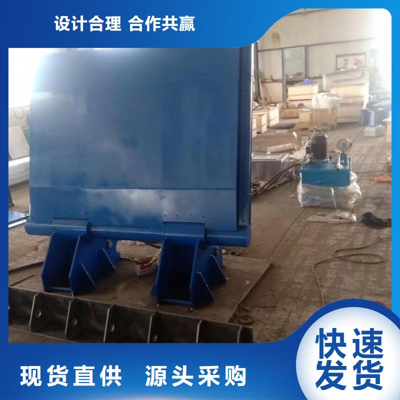 采购液压合页坝-实体厂家可定制