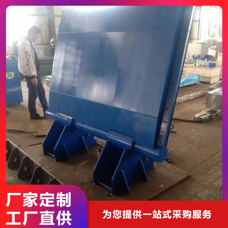 液压自控翻板闸门批发选购