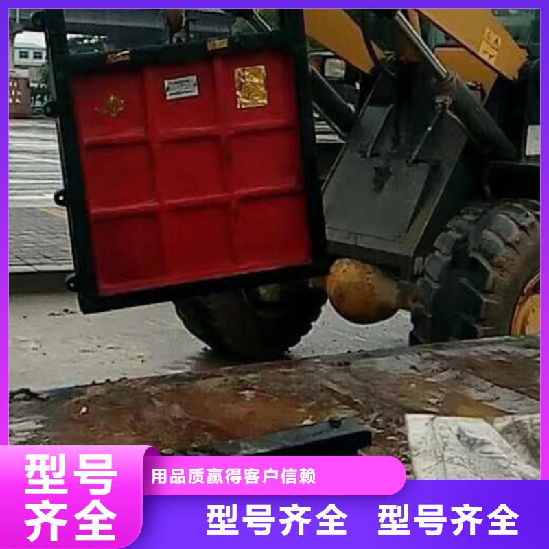 涵管铸铁闸门定制加工致电咨询