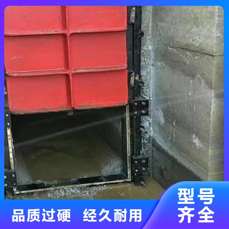 涵管铸铁闸门定制加工致电咨询