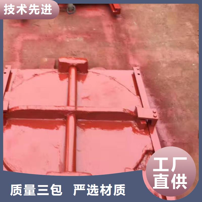 AXY暗杆式铸铁镶铜圆闸门现货