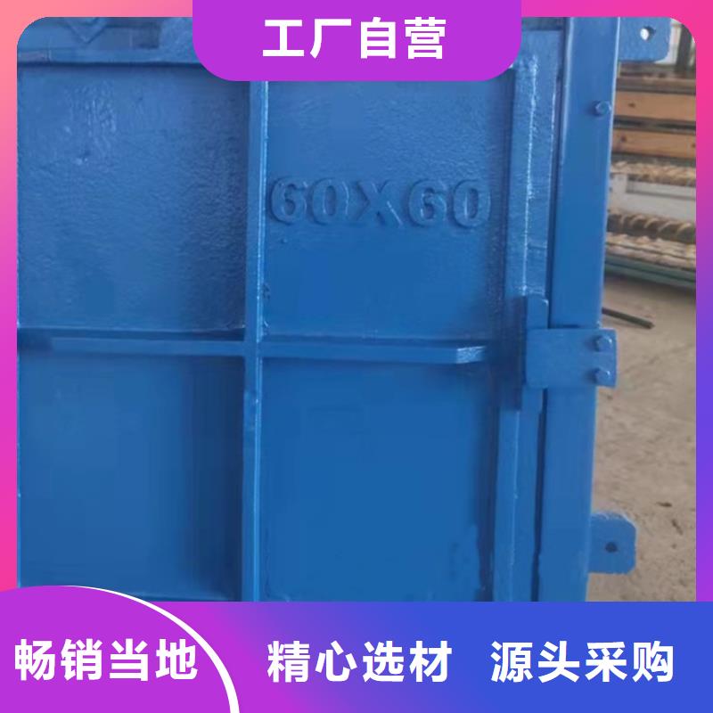 AXY暗杆式铸铁镶铜圆闸门现货
