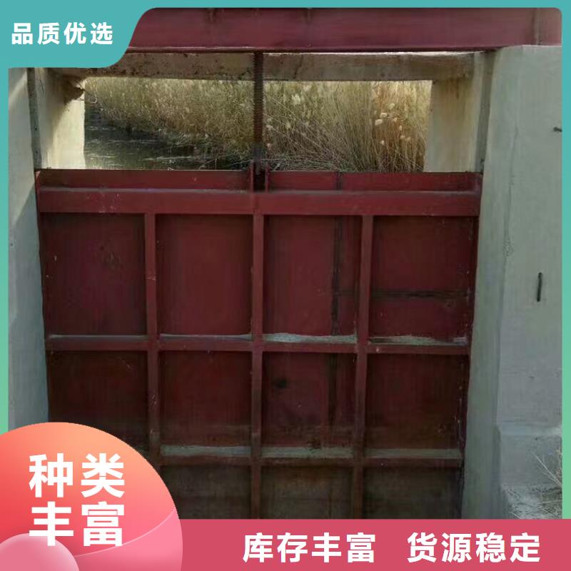 AXY暗杆式铸铁镶铜圆闸门厂家生产制造