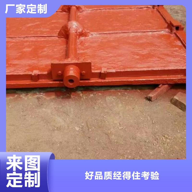 AXY暗杆式铸铁镶铜圆闸门现货