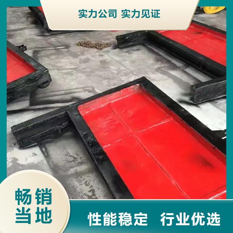 ZMY铸铁圆闸门线条优美