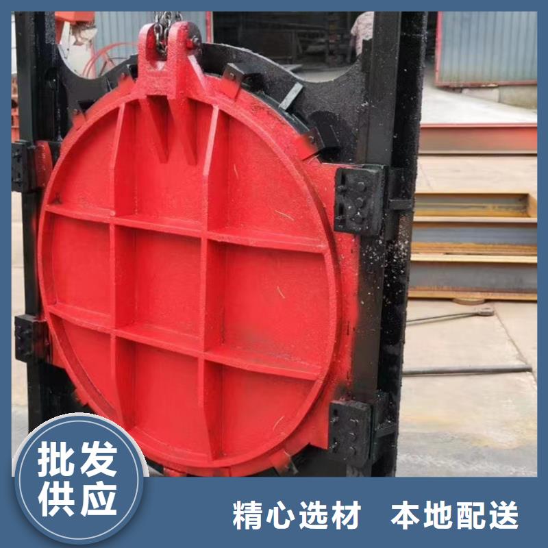 ZMY铸铁圆闸门线条优美