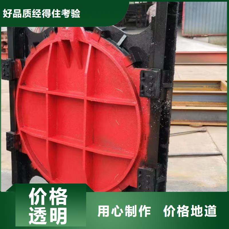 PGZ铸铁闸门欢迎咨询订购