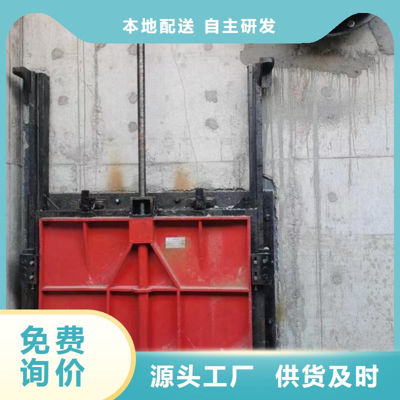 附壁式手动矩形闸门质美价优