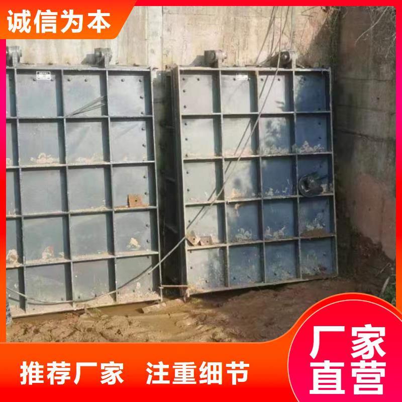墙式DN1200铸铁镶铜圆闸门使用时间长