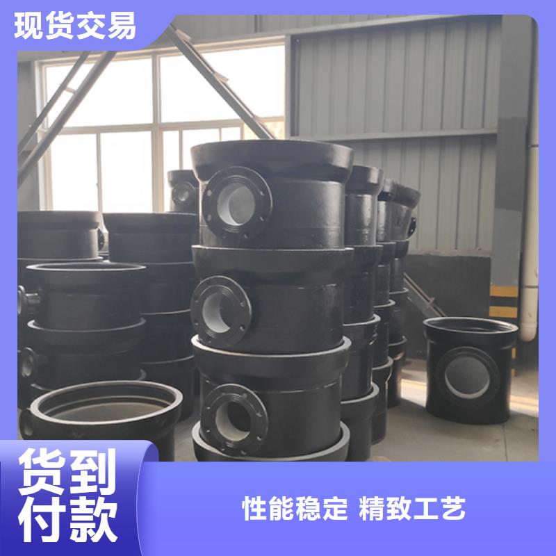 球墨铸铁管视频-球墨铸铁管-鑫福兴管业(乐山市分公司)服务区域夹江|金口河|攀枝花|成都|遂宁|广安|雅安|资阳