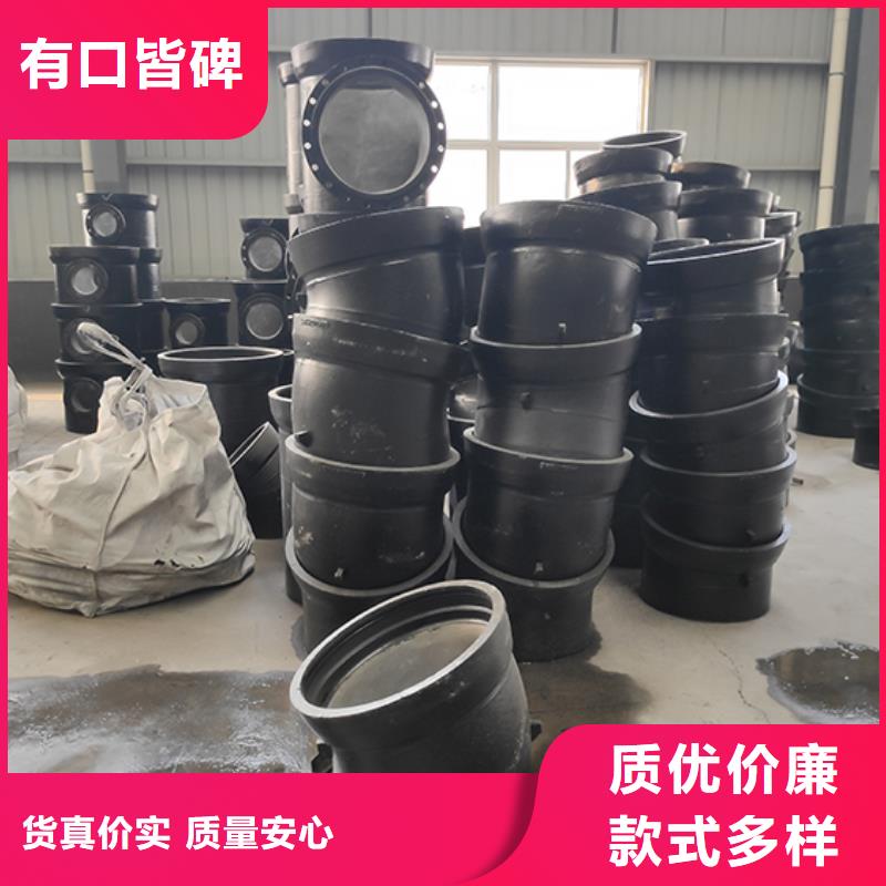 球墨铸铁管视频-吉林省|长春|辽源|四平|通化|延边|吉林球墨铸铁管-鑫福兴
