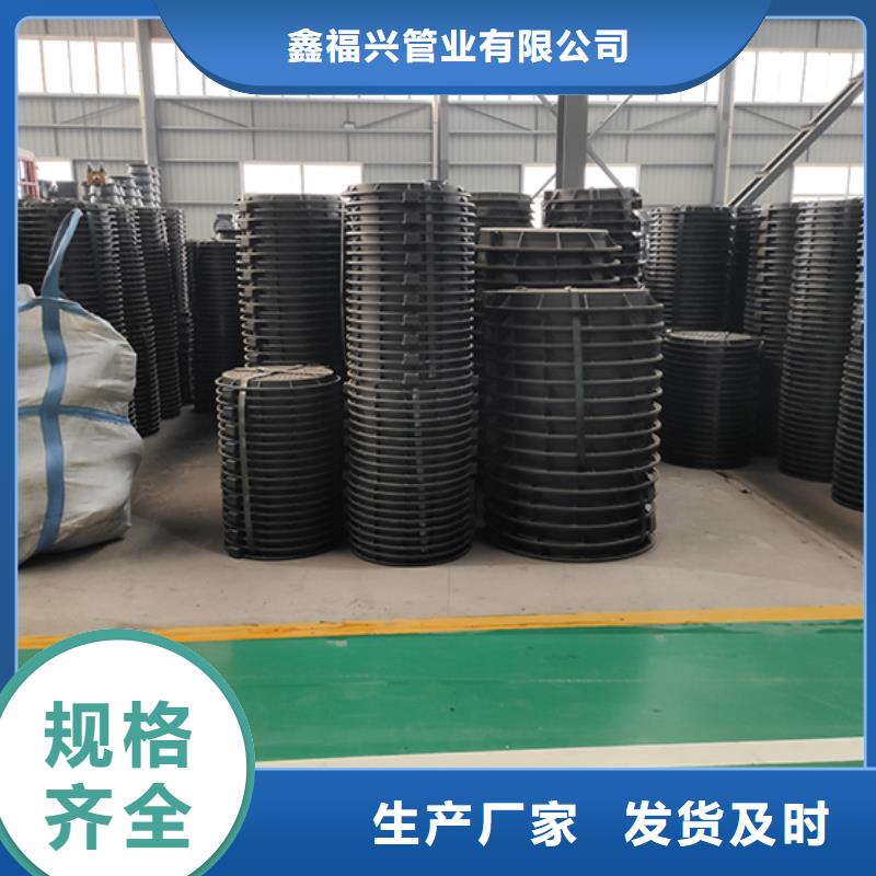 球墨铸铁管配件_球墨铸铁管dn100高标准高品质