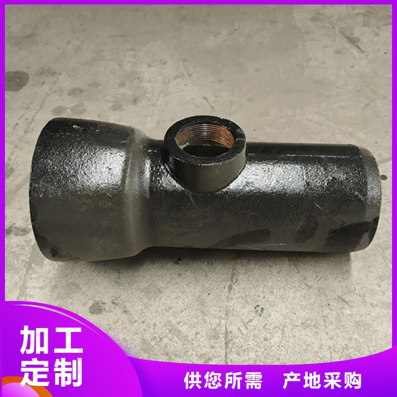 球墨铸铁管视频-球墨铸铁管-鑫福兴管业(乐山市分公司)服务区域夹江|金口河|攀枝花|成都|遂宁|广安|雅安|资阳