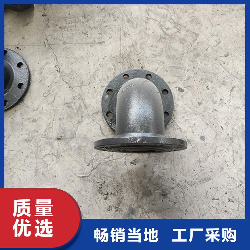 球墨铸铁管视频-球墨铸铁管-鑫福兴管业(乐山市分公司)服务区域夹江|金口河|攀枝花|成都|遂宁|广安|雅安|资阳