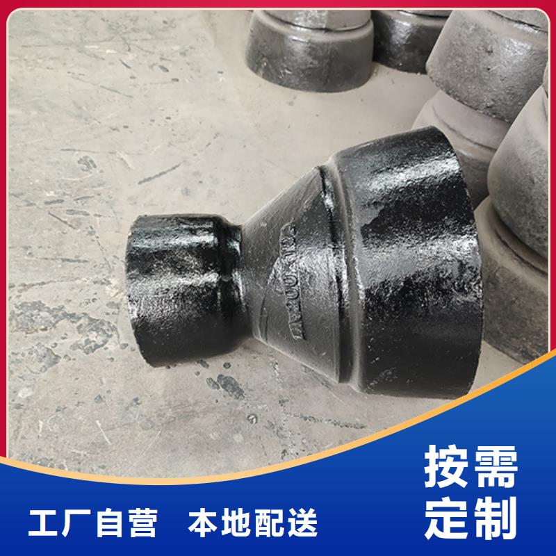 球墨铸铁管配件_球墨铸铁管dn100 厂家供应
