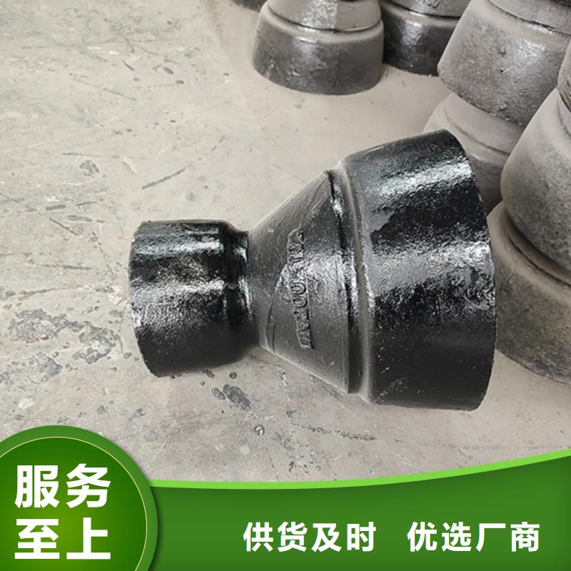  球墨铸铁管配件质检合格发货