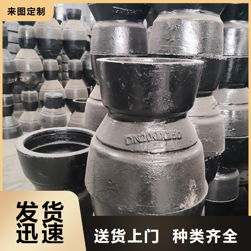 球墨铸铁管视频-吉林省|长春|辽源|四平|通化|延边|吉林球墨铸铁管-鑫福兴