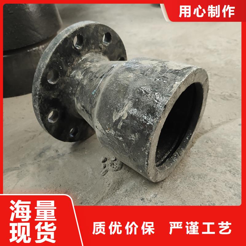 球墨铸铁管视频-吉林省|长春|辽源|四平|通化|延边|吉林球墨铸铁管-鑫福兴