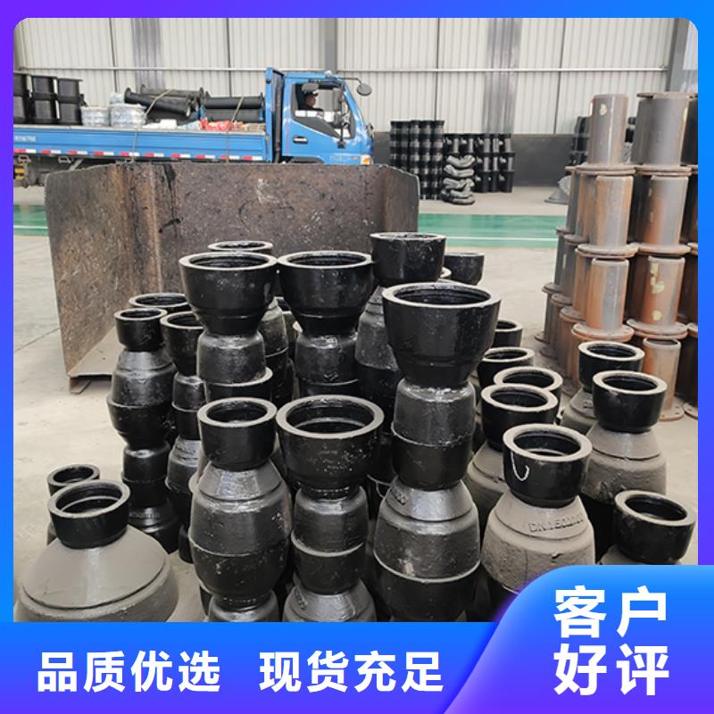 球墨铸铁管配件,DN200球墨管 精心