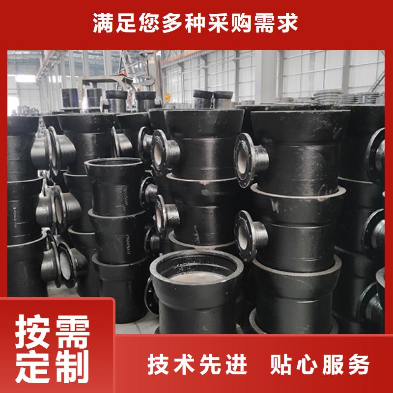 球墨铸铁管配件-【球墨铸铁井盖】质检合格出厂