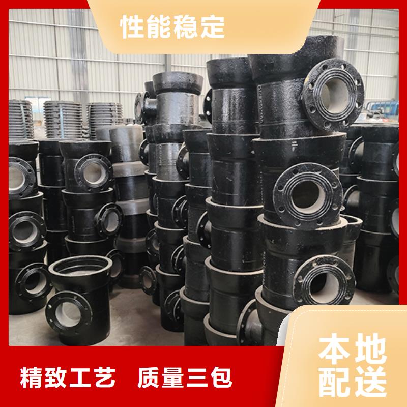 球墨铸铁管配件-【球墨铸铁井盖】质检合格出厂