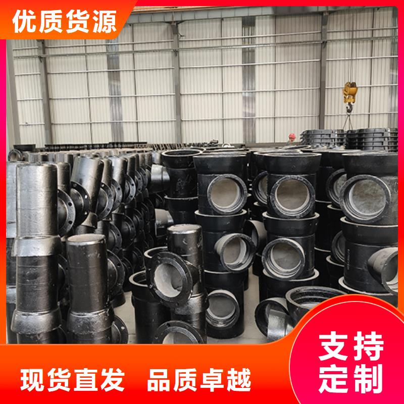 球墨铸铁管配件有实力有经验