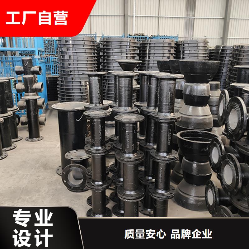 球墨铸铁管配件T型离心球墨铸管经销商
