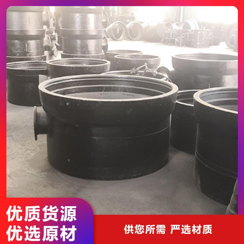 球墨铸铁管配件,柔性铸铁管优质材料厂家直销