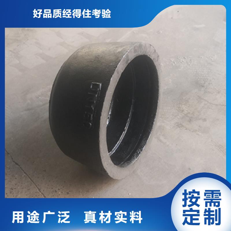球墨铸铁管配件,DN200球墨管 精心
