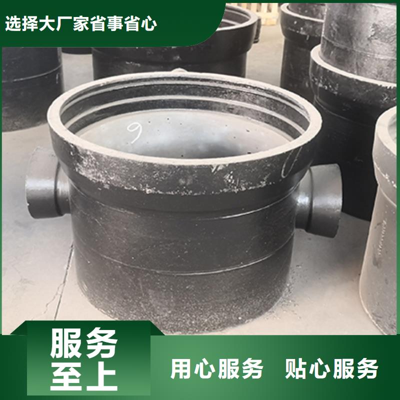 球墨铸铁管配件W型柔性铸铁排水管匠心工艺