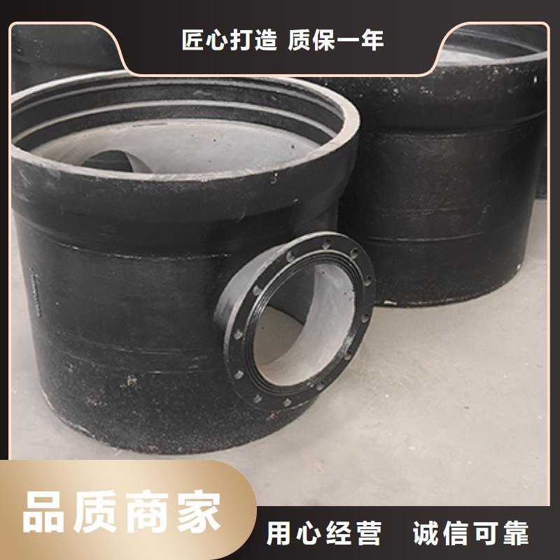 球墨铸铁管配件-球墨铸铁管生产型