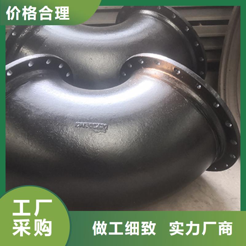 球墨铸铁管配件球墨铸铁管卓越品质保障
