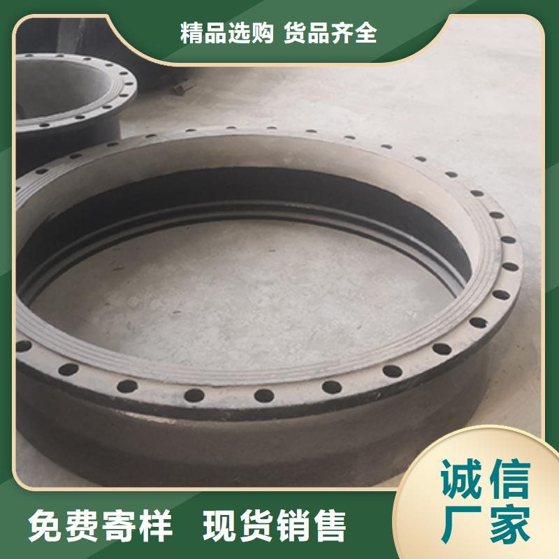  球墨铸铁管配件值得信赖