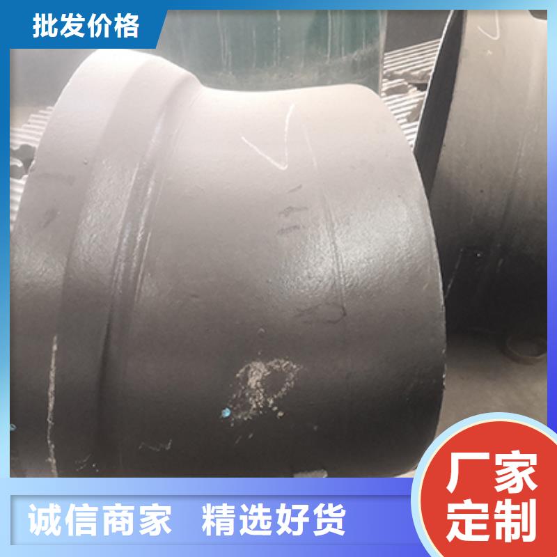 球墨铸铁管配件W型柔性铸铁排水管匠心工艺