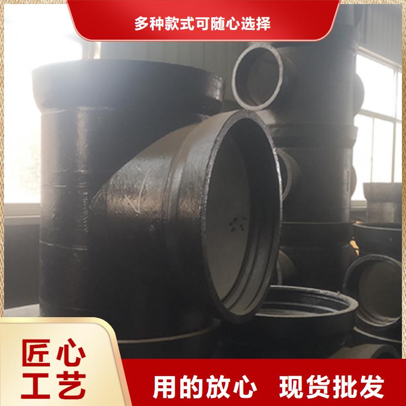 球墨铸铁管配件球墨铸铁管专业设计