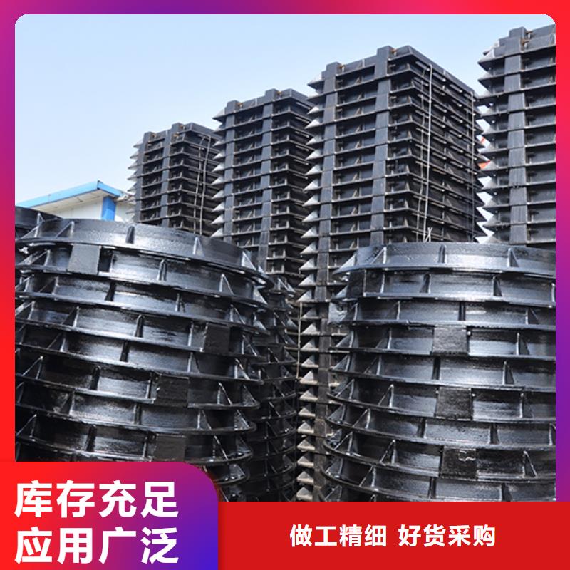 井盖_c40球墨铸铁管热销产品
