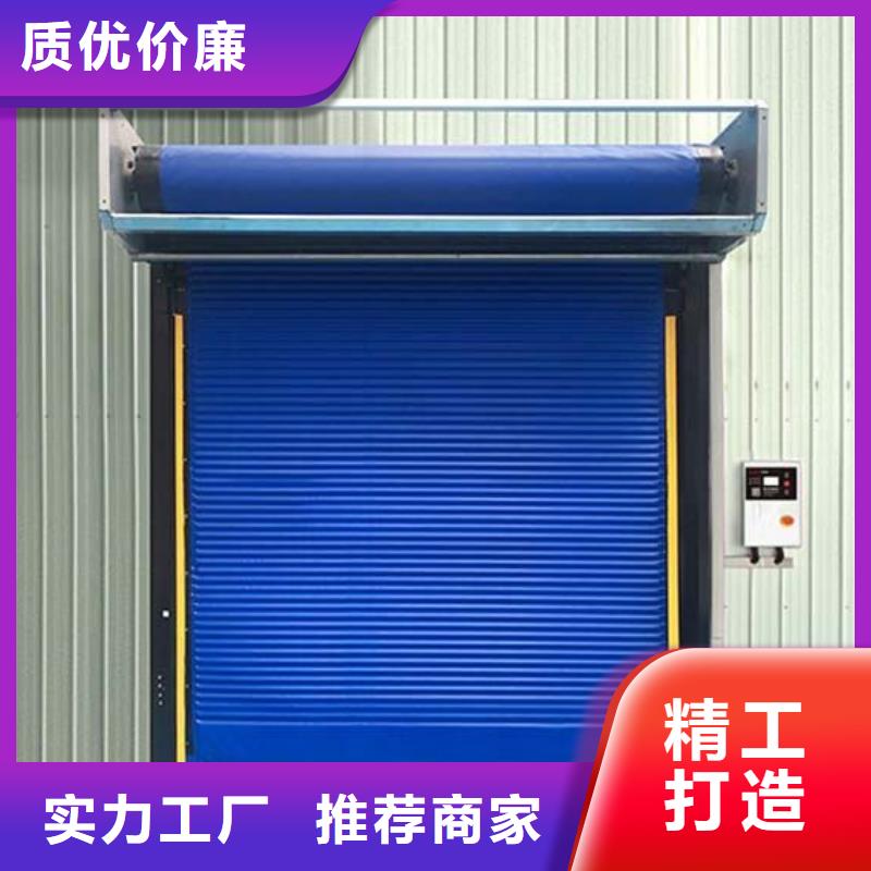 广东省汕头广澳街道生产销售冷库门供应商------2024最新价格