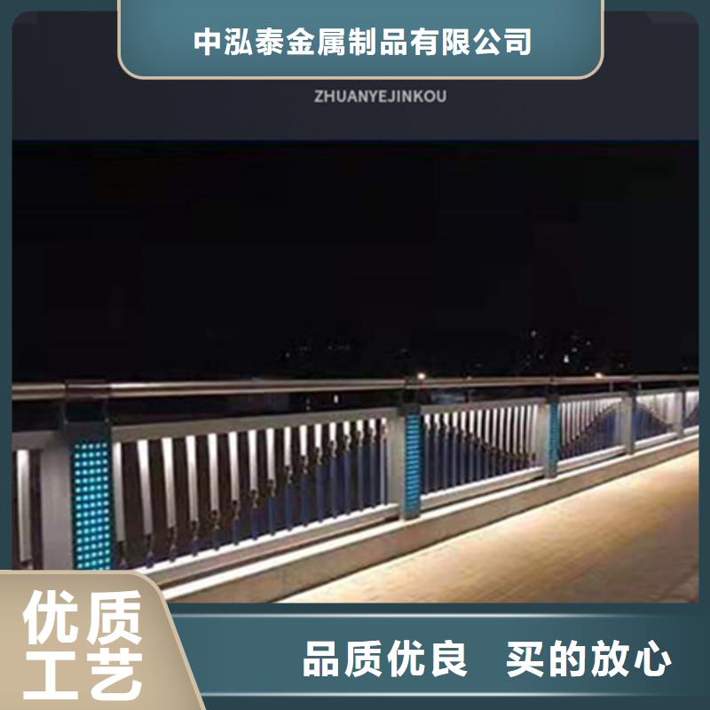 灯光护栏【景观护栏厂】一站式采购