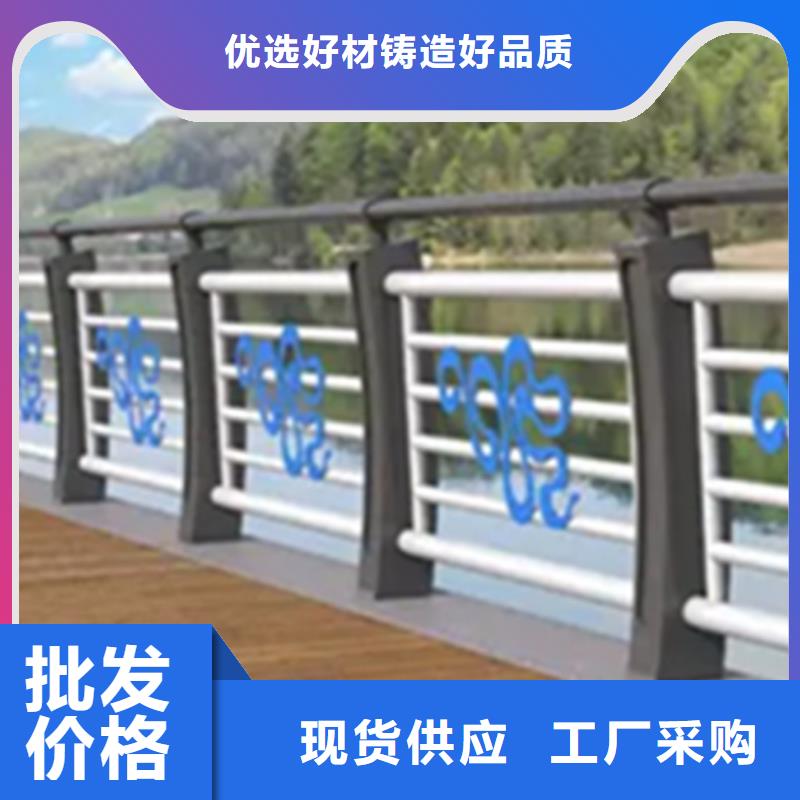 铝合金护栏M型防撞护栏实力优品