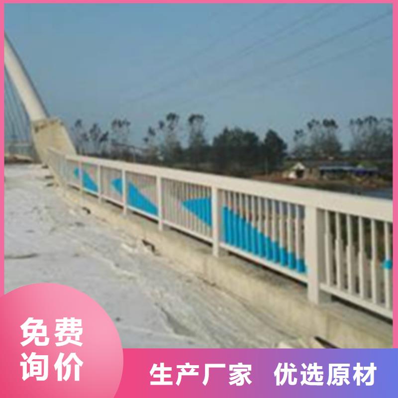 铝合金护栏人行道护栏市场行情