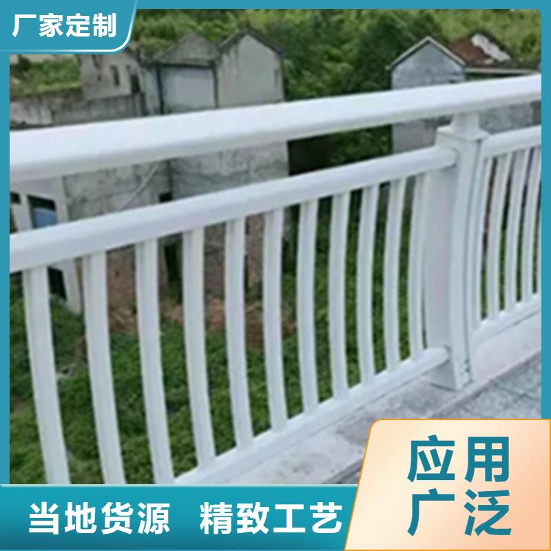铝合金护栏钢板立柱多行业适用
