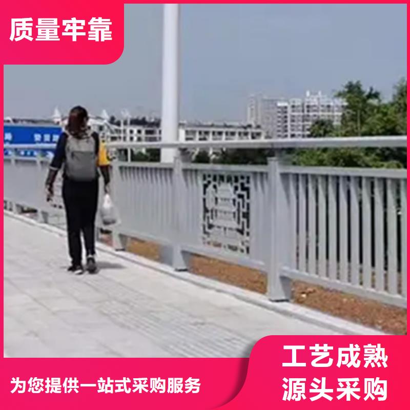 铝合金护栏人行道护栏厂使用方法